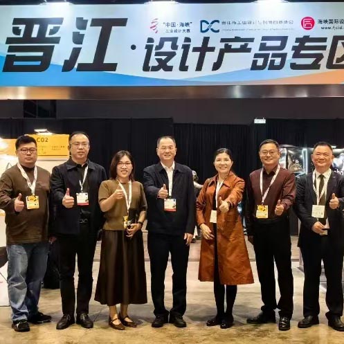 一把傘，熱了香港創(chuàng)意設(shè)計展